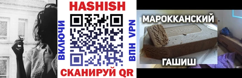 Купить наркоту Солигалич Бутират  А ПВП  Псилоцибиновые грибы  Кокаин  ГАШИШ  Меф  Амфетамин 
