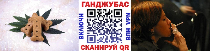 Cannafood конопля  где найти наркотики  Солигалич 