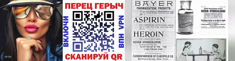 Героин белый  хочу наркоту  Солигалич 
