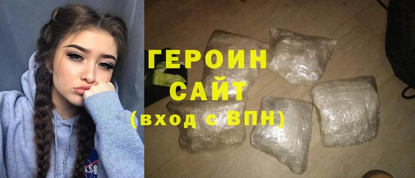 мяу мяу мука Алзамай