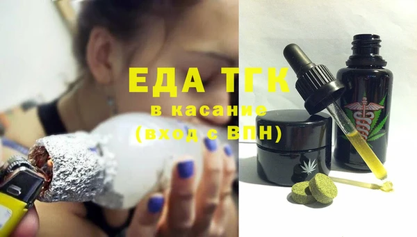 MDMA Алексеевка