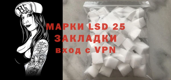 MDMA Алексин