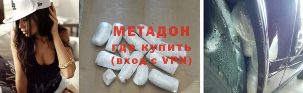 мяу мяу мука Алзамай