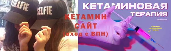 мяу мяу мука Алзамай
