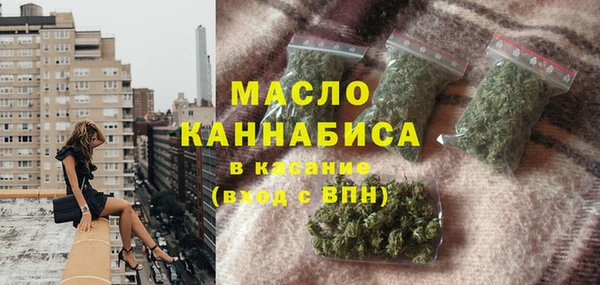 MDMA Алексеевка
