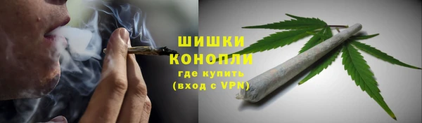 MDMA Алексин