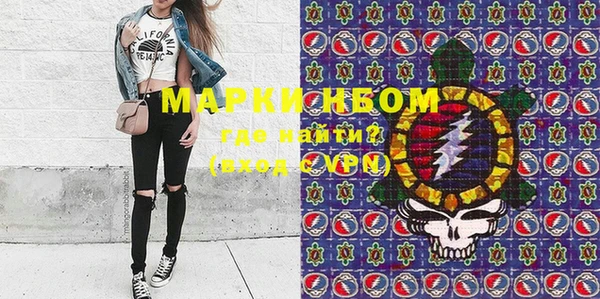 MDMA Алексеевка
