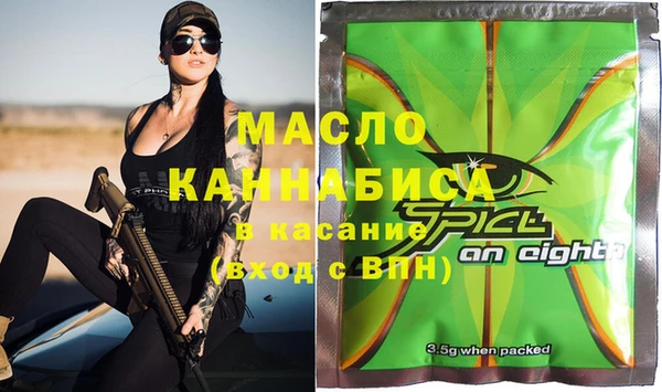 MDMA Алексин