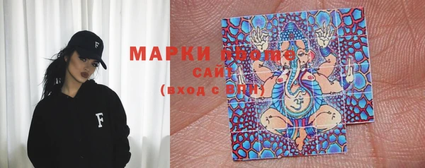 MDMA Алексеевка