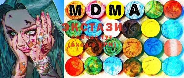мяу мяу мука Алзамай