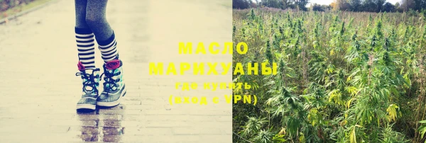 мяу мяу мука Алзамай