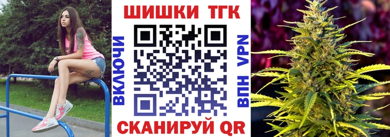 shop клад  Солигалич  МАРИХУАНА марихуана 